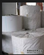 <b>杏耀官網吉爾吉斯斯坦延長木材和木制品出口禁</b>