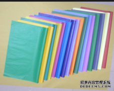 <b>杏耀官網亞聯機械股份有限公司深主板IPO順利過</b>