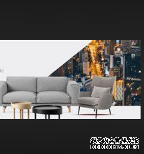 杏耀官網,杏耀木業集團